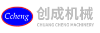 張家港市創(chuàng)成機械制造有限公司